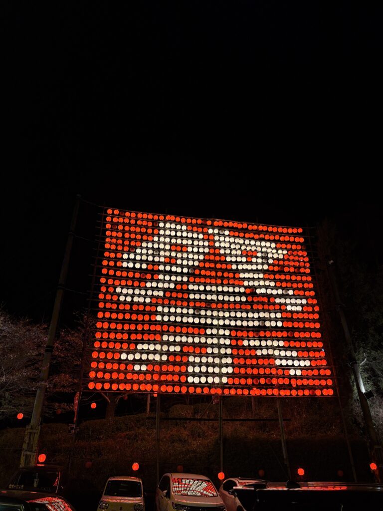 おいしいドライブスポットいろり山賊：さゆかのぽつぽつ日和3